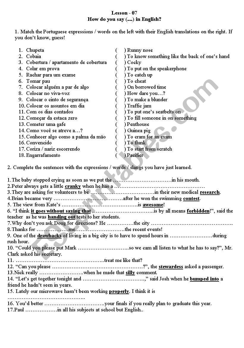 How Do You Say ESL Worksheet By Teacher J nior