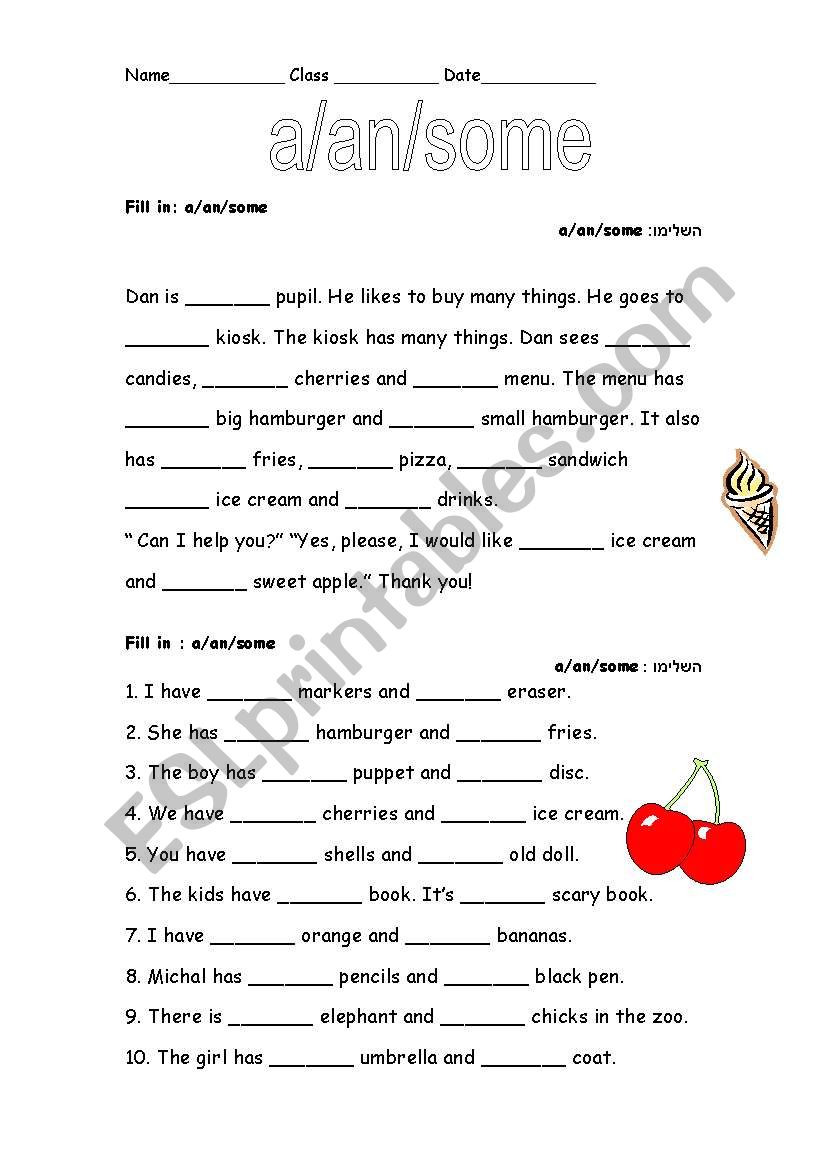 a an some worksheet