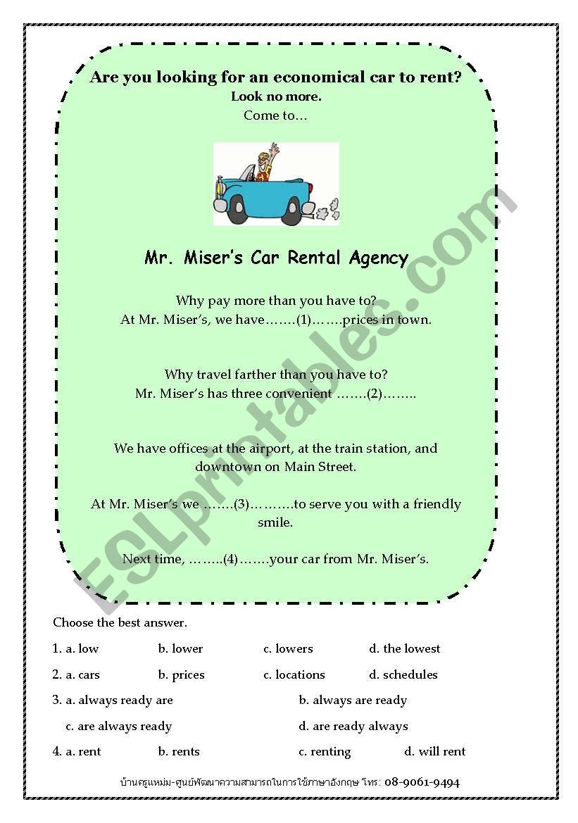 Funny Advertising worksheet