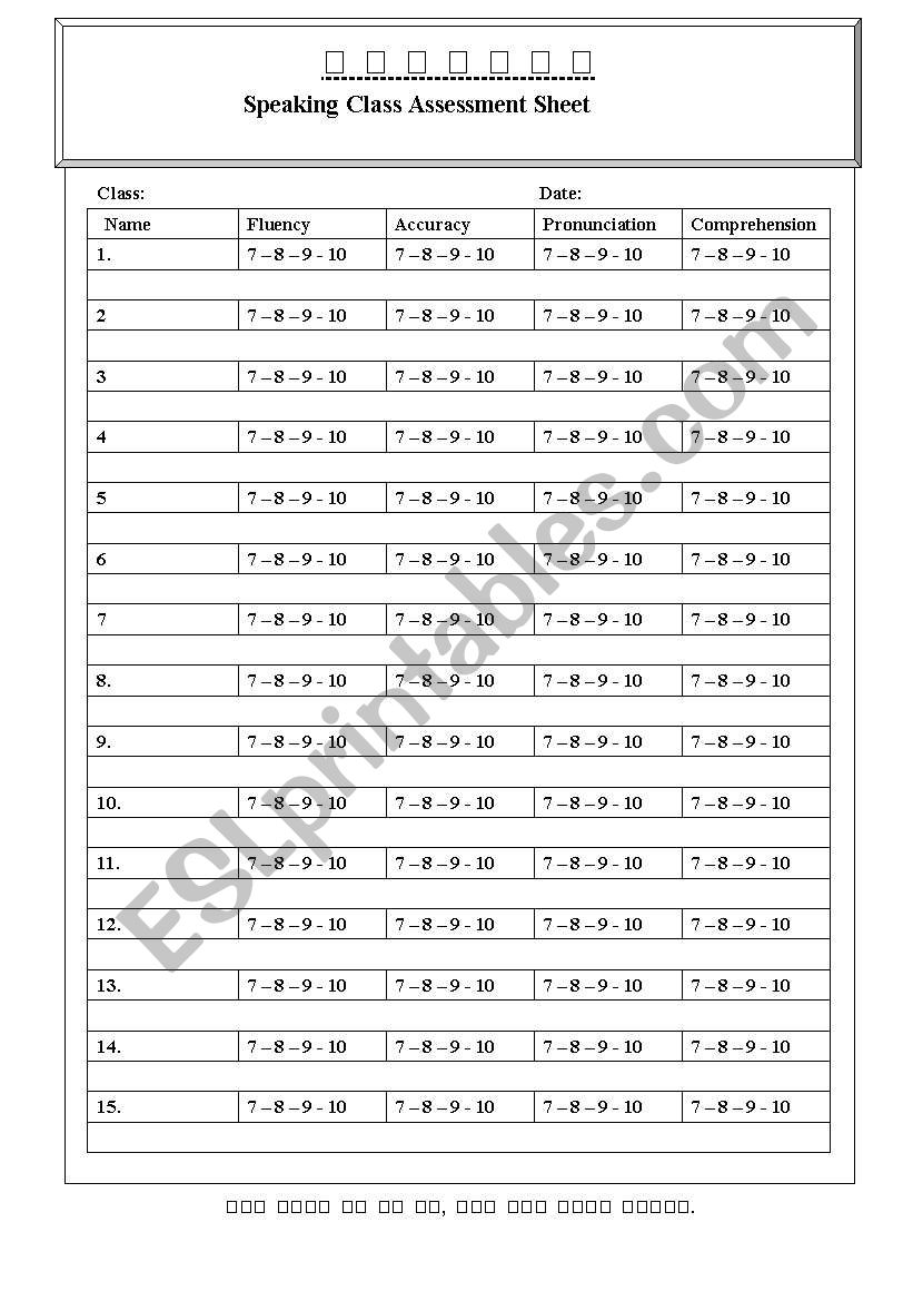 Speaking Assessment Sheet Esl Worksheet By Yoono80