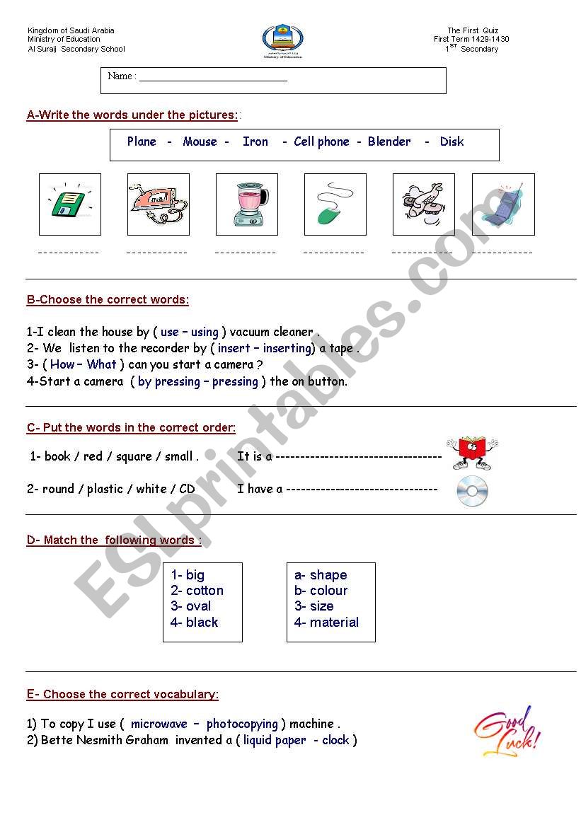 exam worksheet