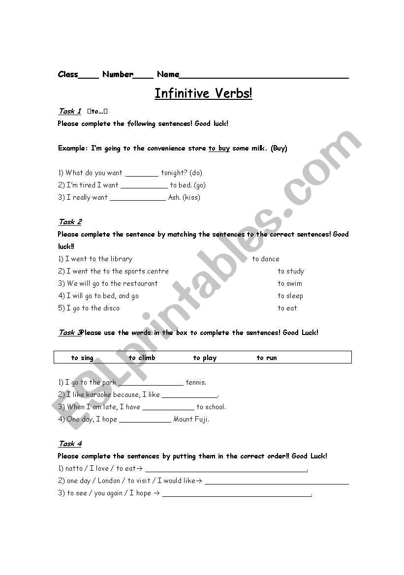 Infinitive verbs worksheet