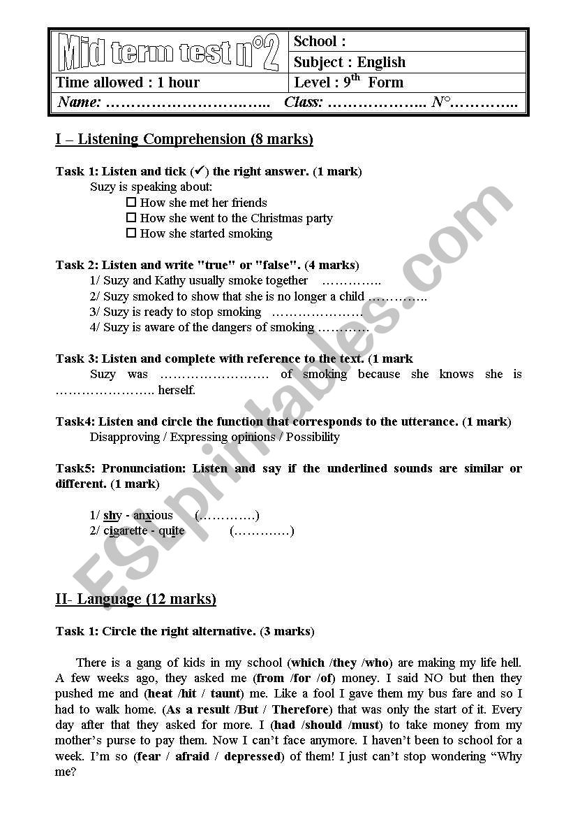 test worksheet