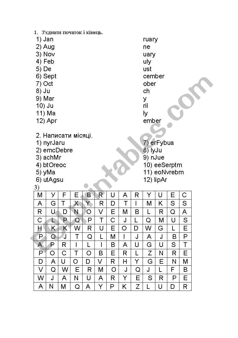 Months worksheet