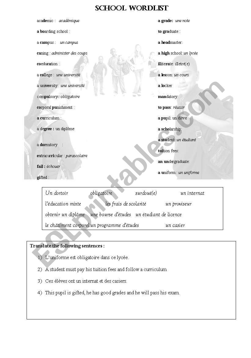 school wordlist worksheet