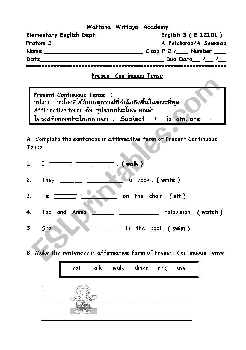 Present continuous Tense -Affirmmative form