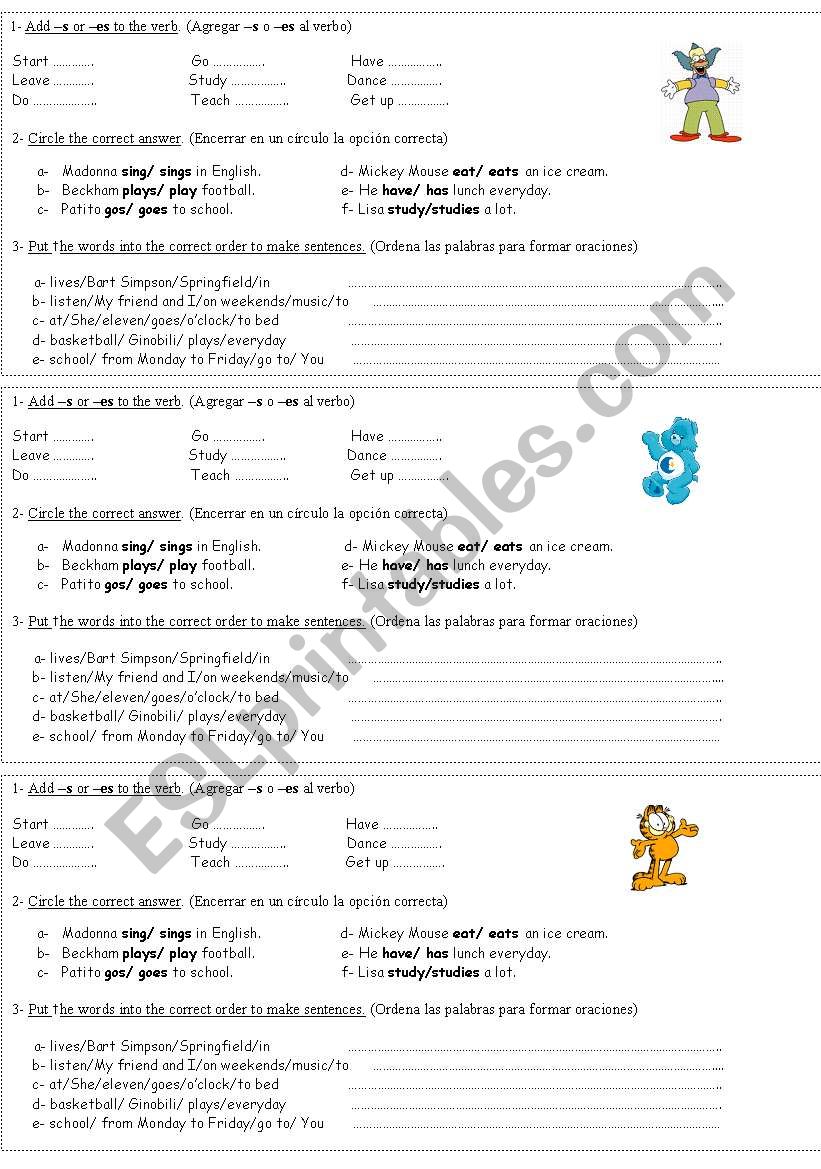 Simple Present worksheet