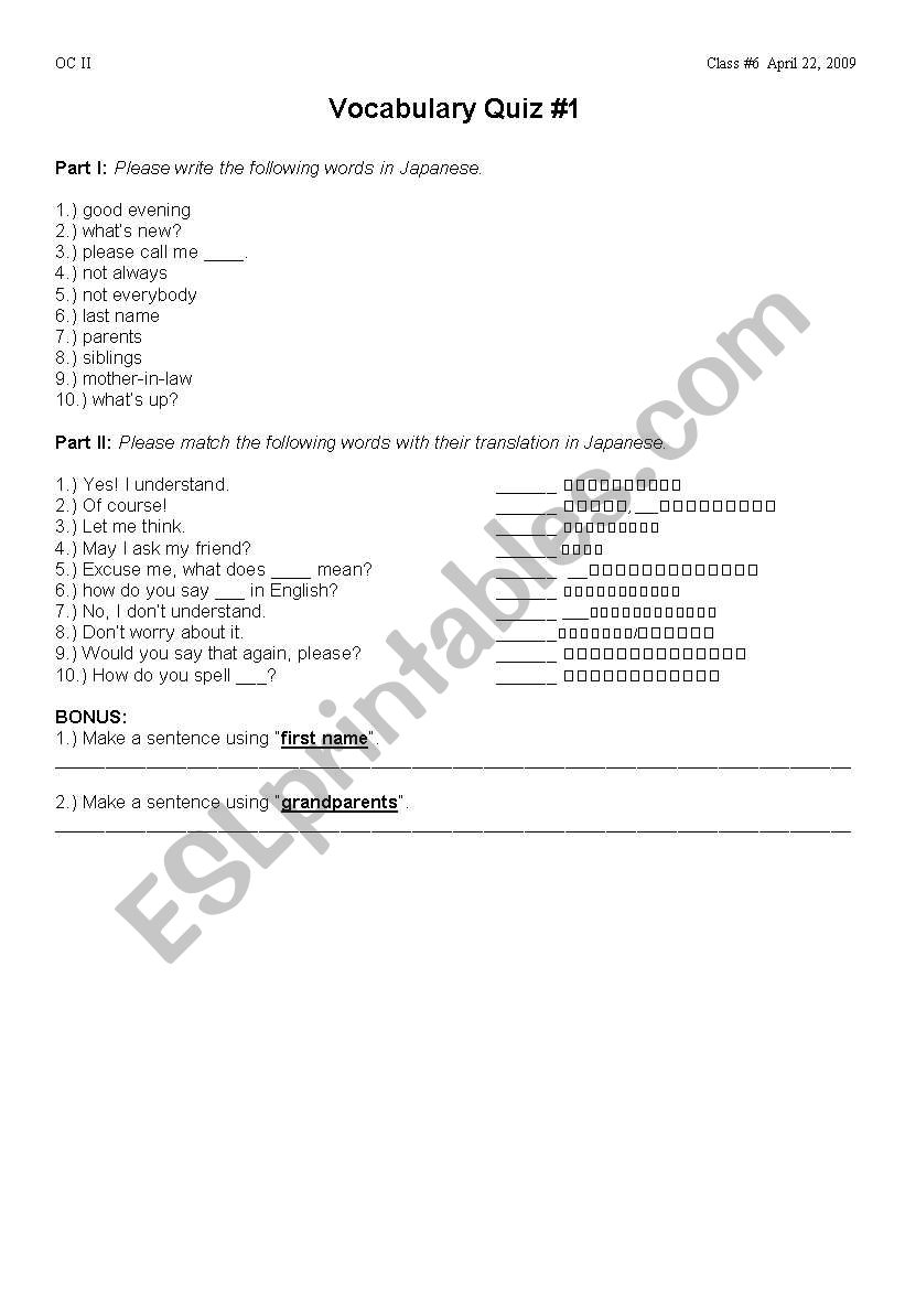 Vocabulary 1 Classroom English QUIIZ #1