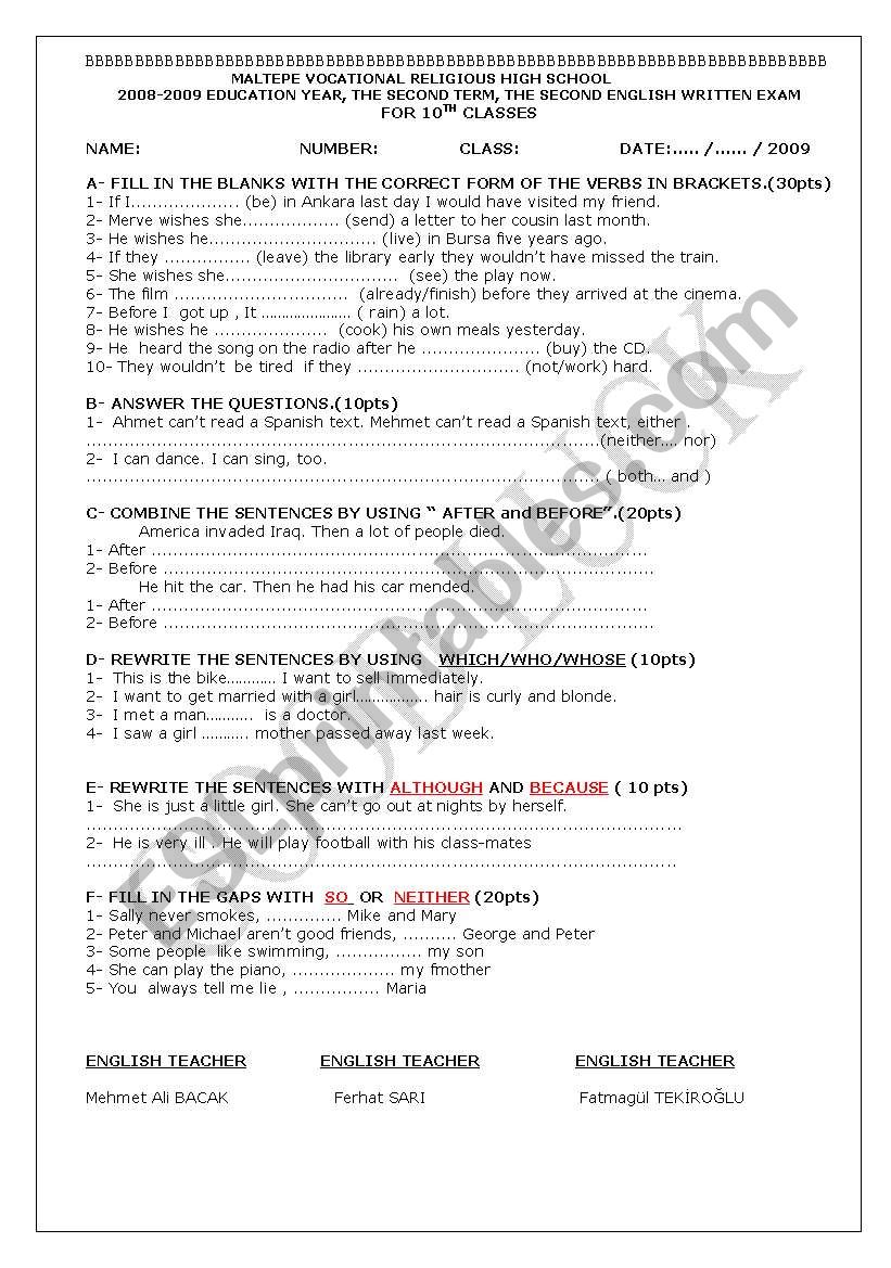 written exam worksheet