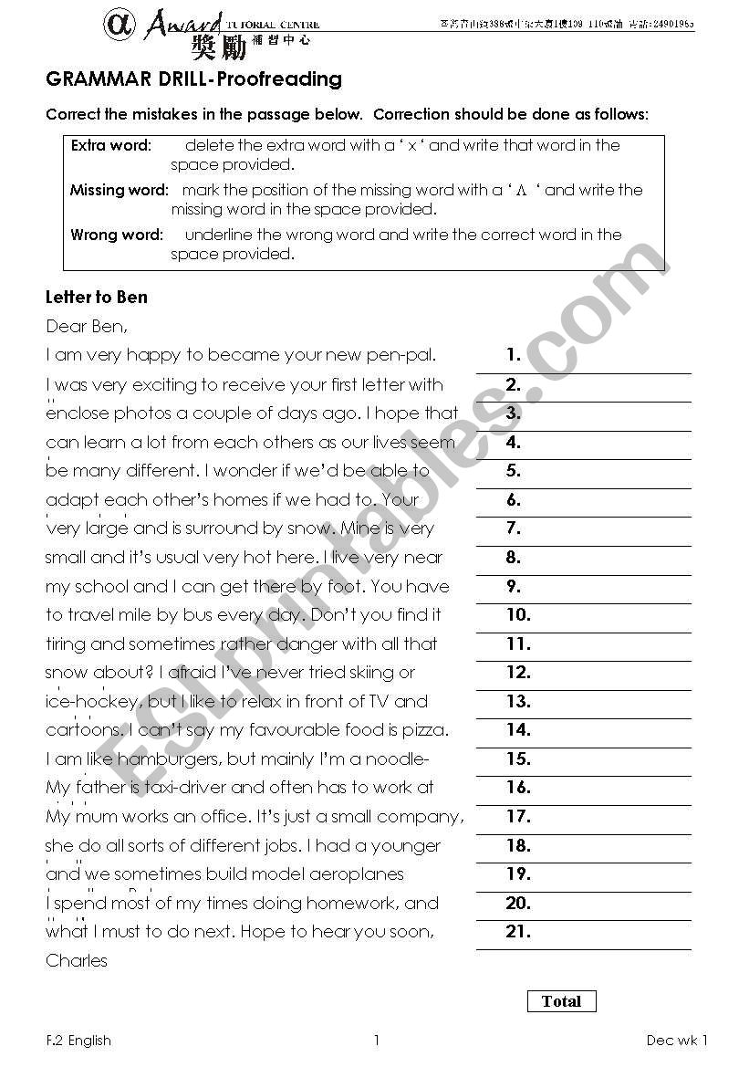 proofreading exercise pdf form 3