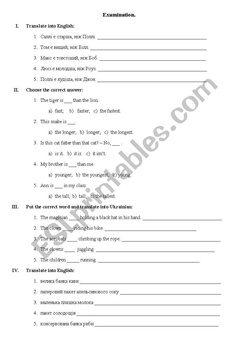 Test for little ones worksheet