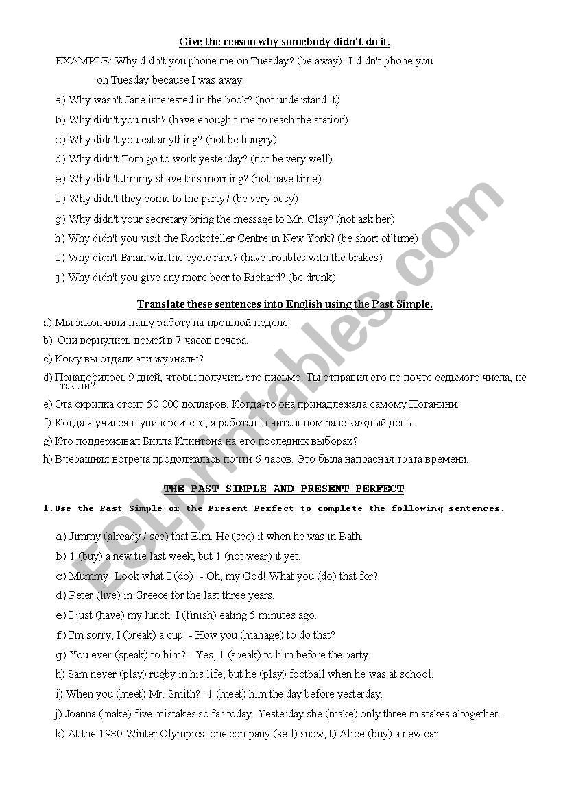 Past Simple worksheet