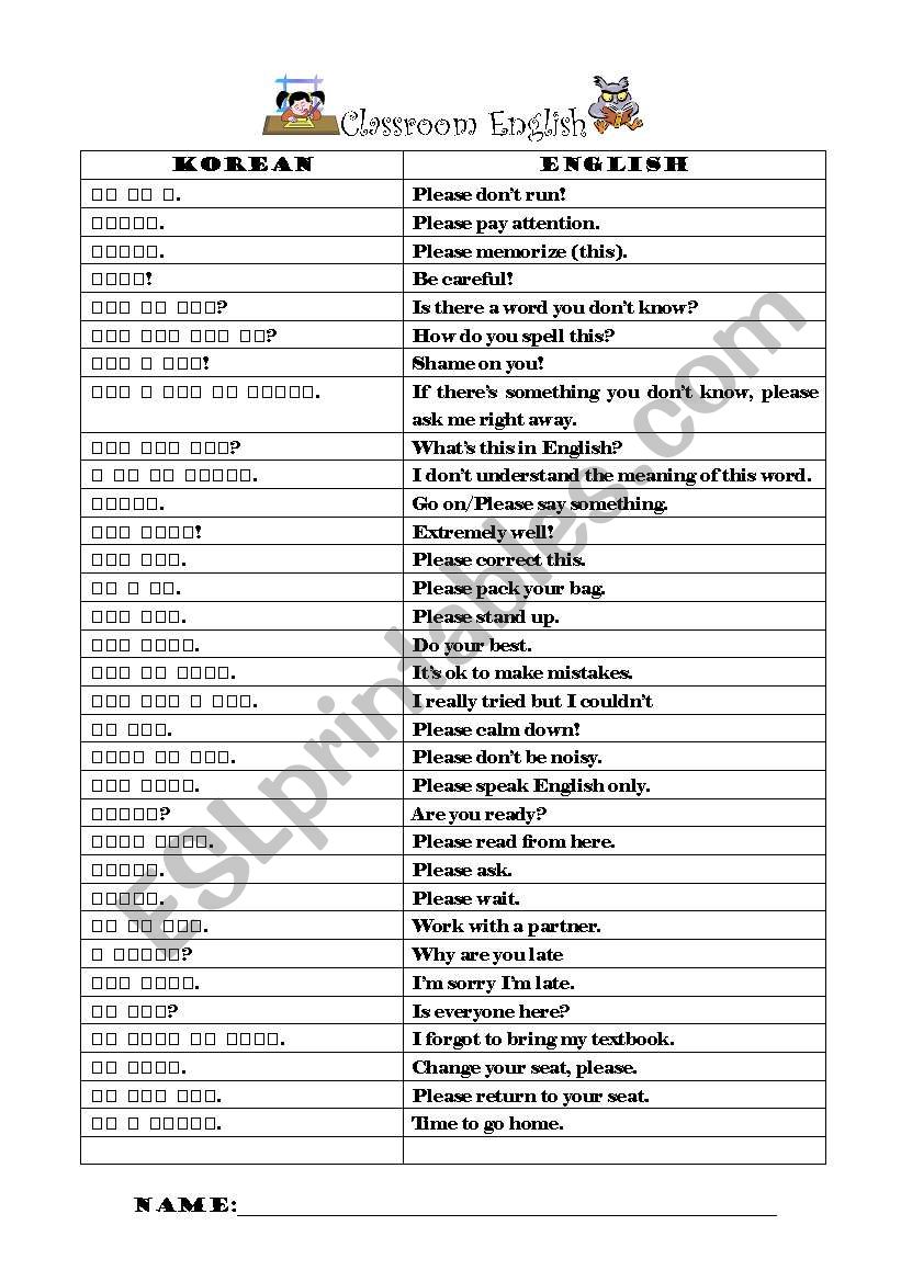 Classroom English. Korean and English 