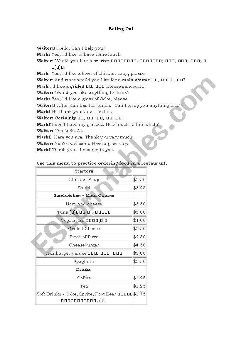 eating out worksheet