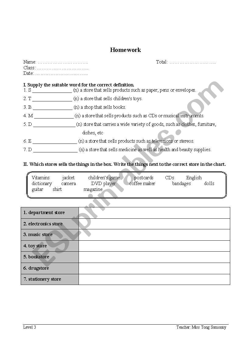 Store worksheet