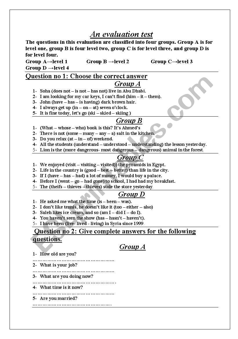 General English test worksheet