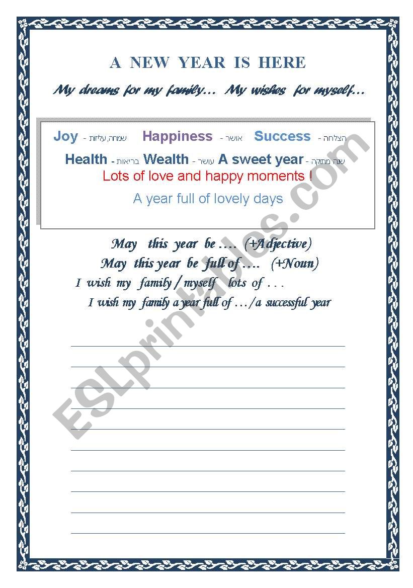 Writing-  A  New  Year  Card worksheet