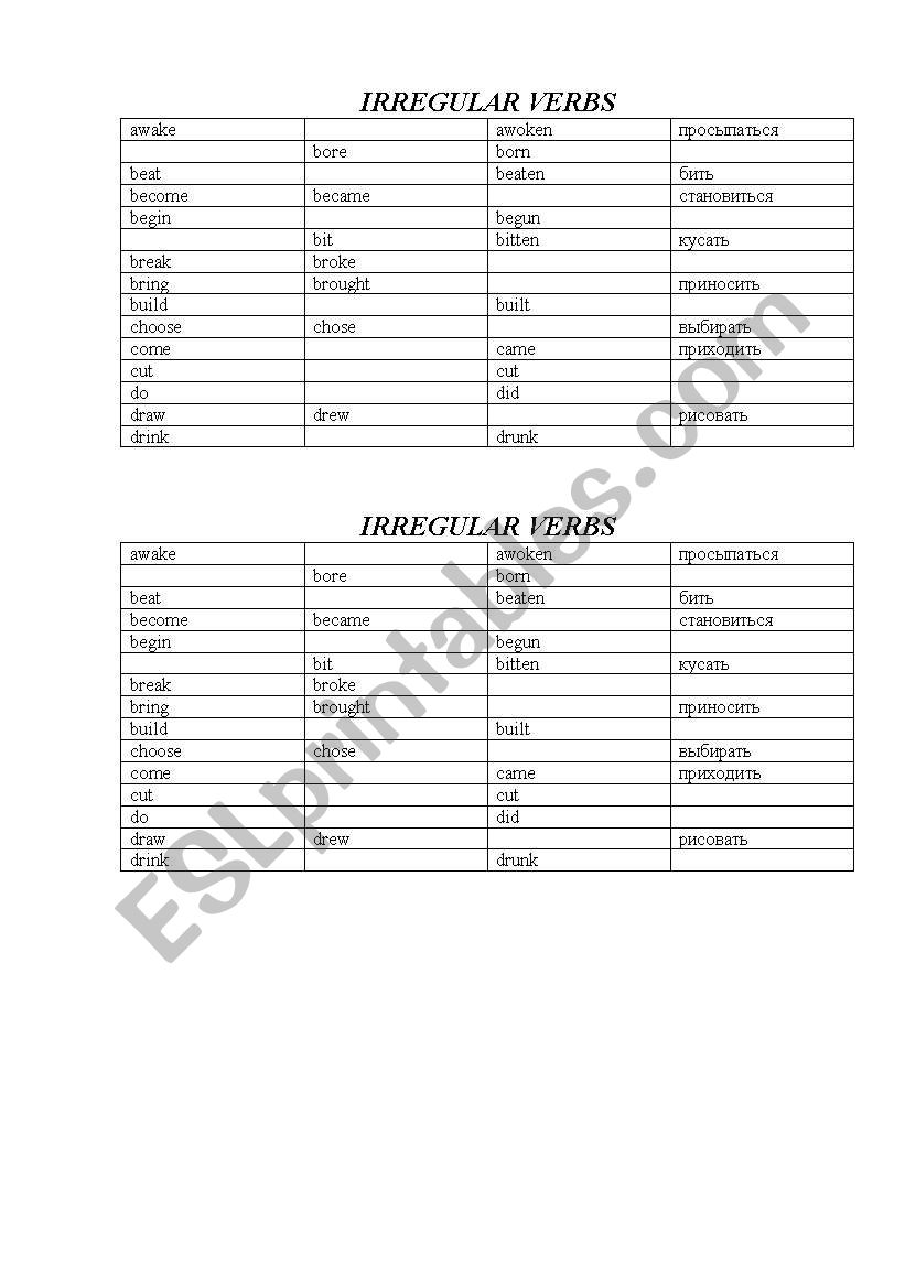 Verbs worksheet