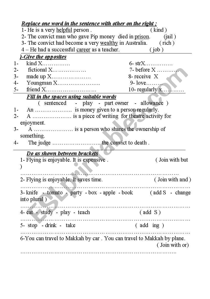 grammar test  worksheet