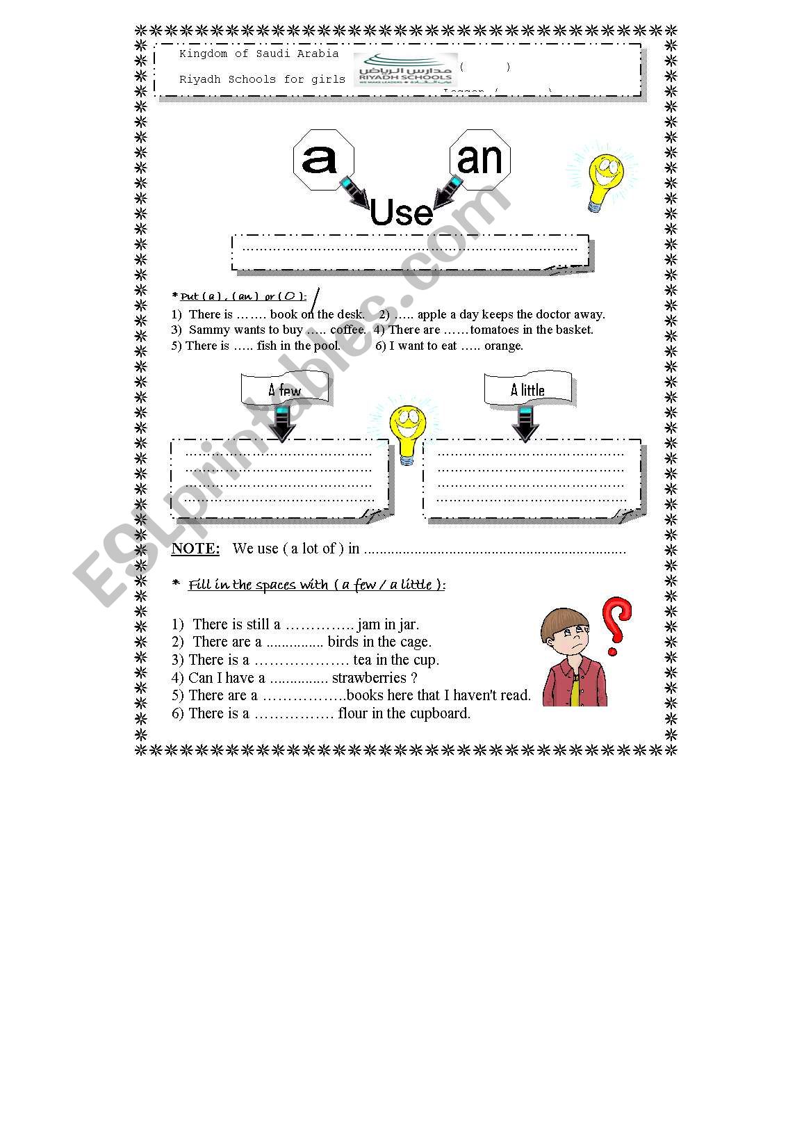 a/an worksheet