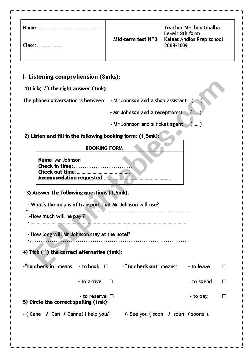 th form test worksheet