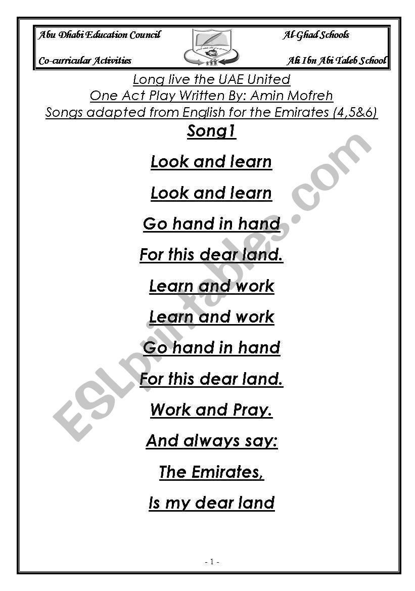 One act play worksheet