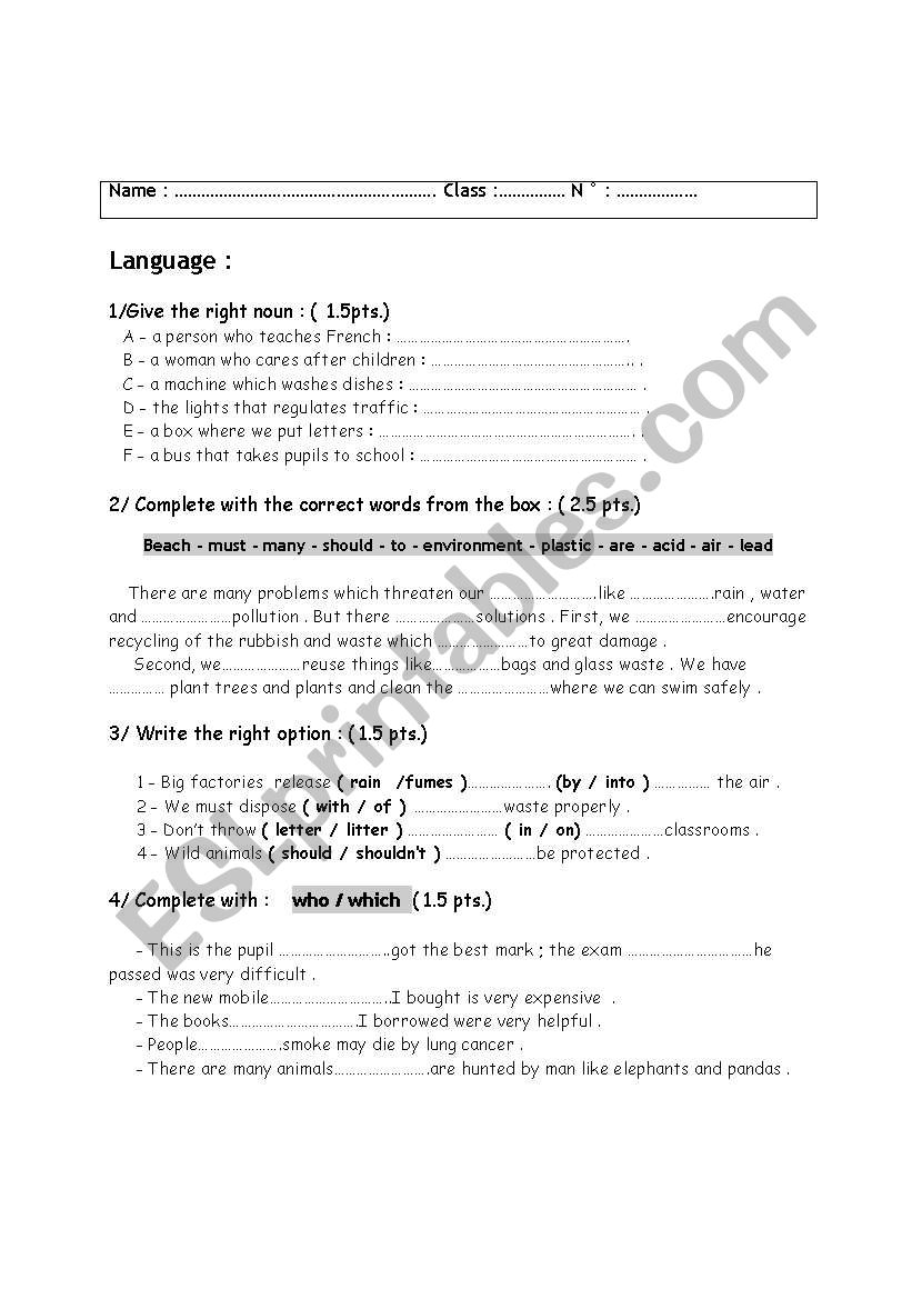 test worksheet