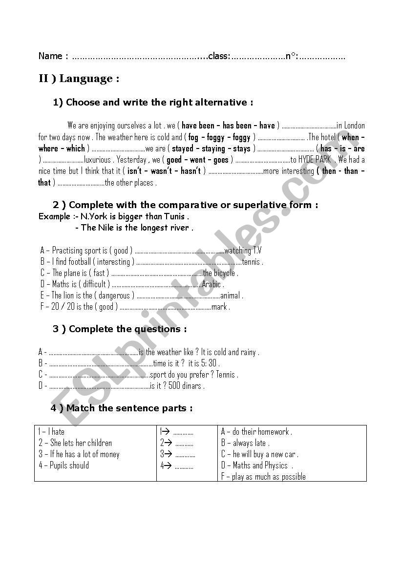 test worksheet