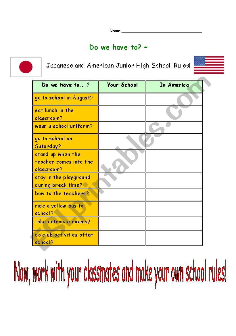 english-worksheets-school-rules-do-we-have-to-and-we-must