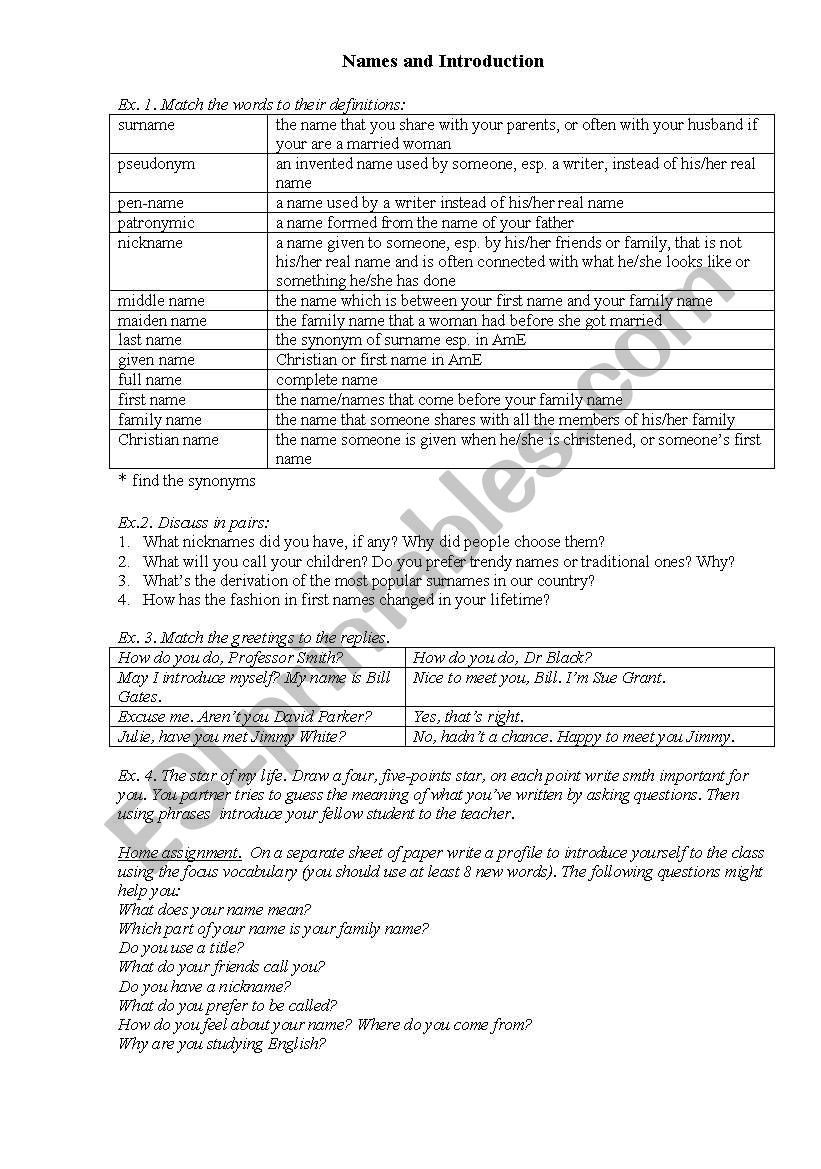 Names and Introduction worksheet