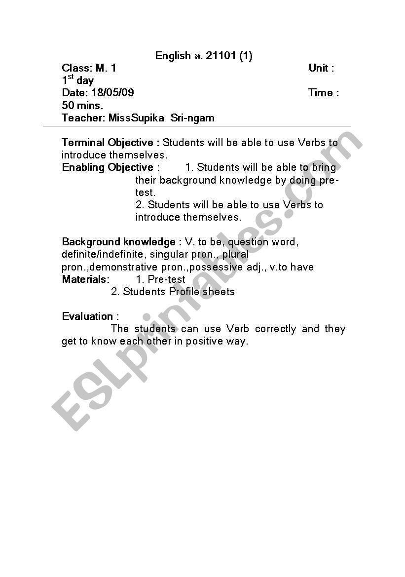 first day at school worksheet