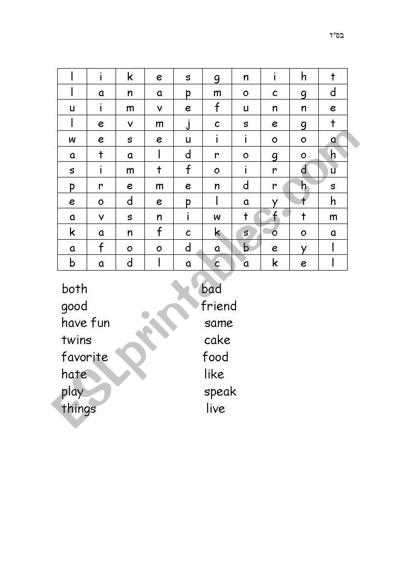 wordsearch for 
