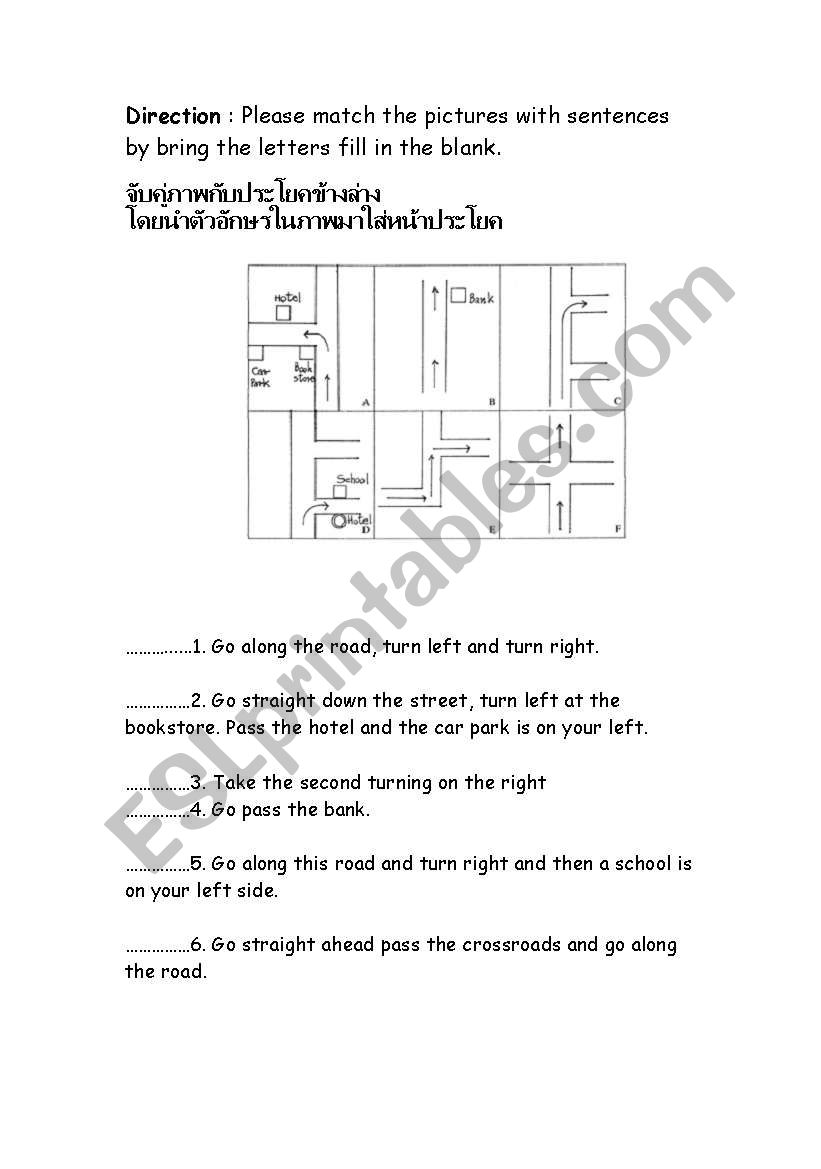 direction worksheet