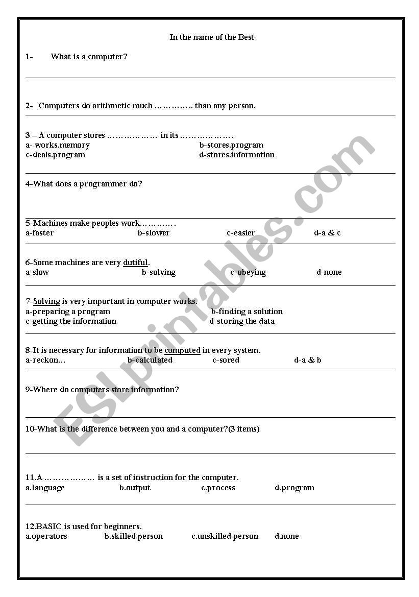 english for computer worksheet