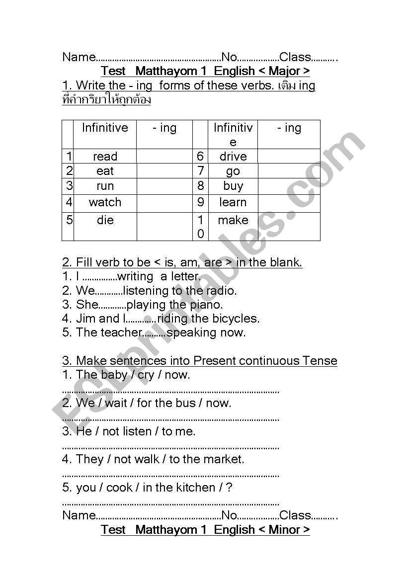 present worksheet