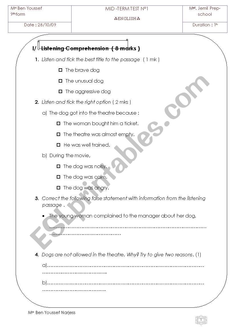 English test worksheet