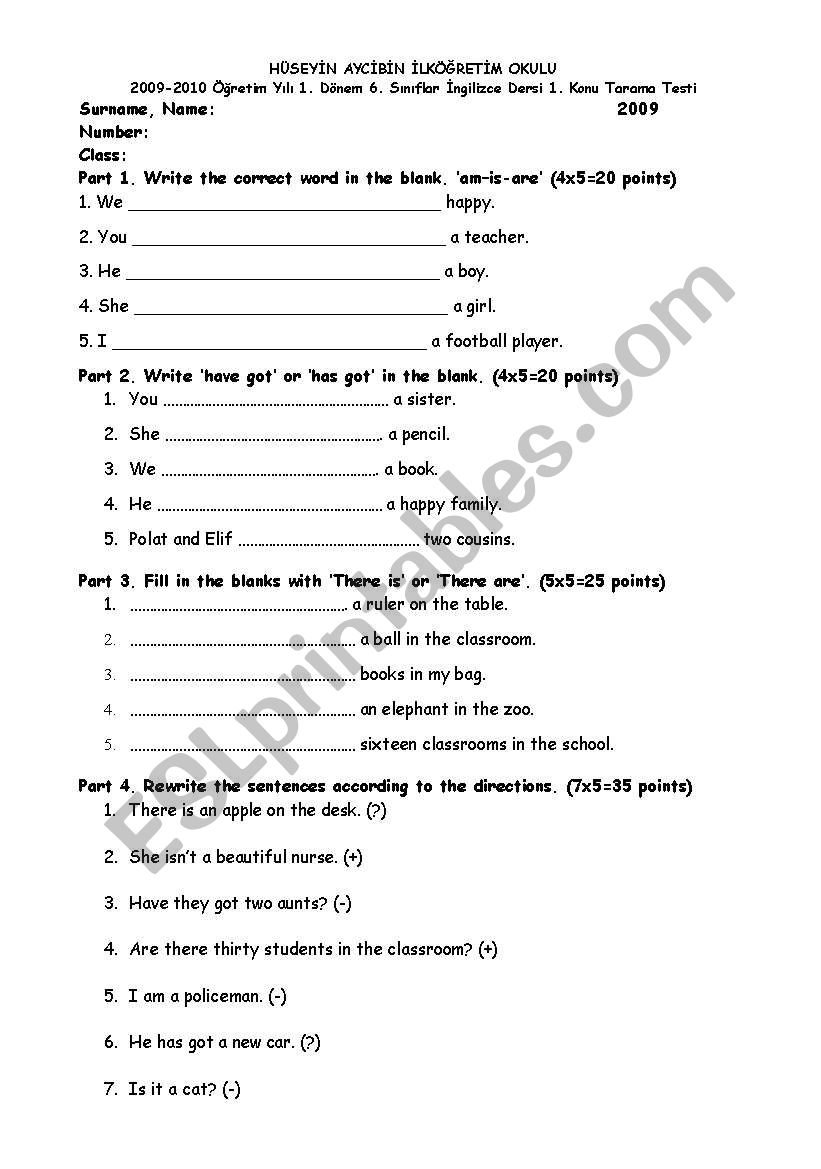 Quiz worksheet