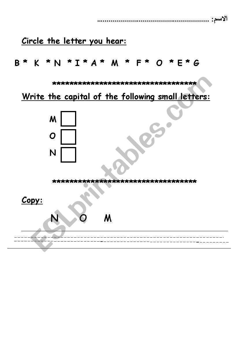 m,n,o worksheet