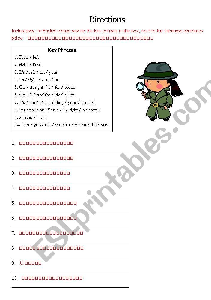 Directions Phrases (Japanese) worksheet