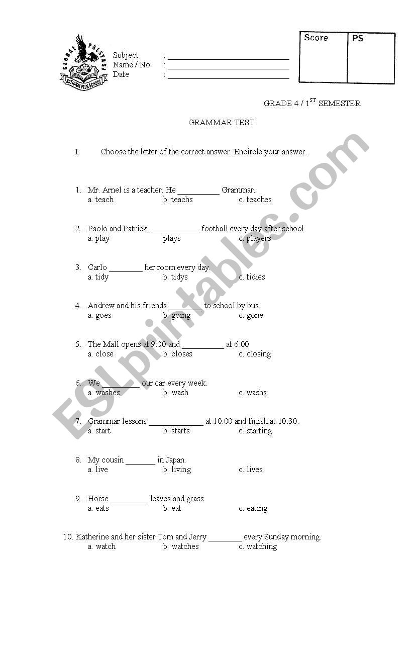 Quiz worksheet