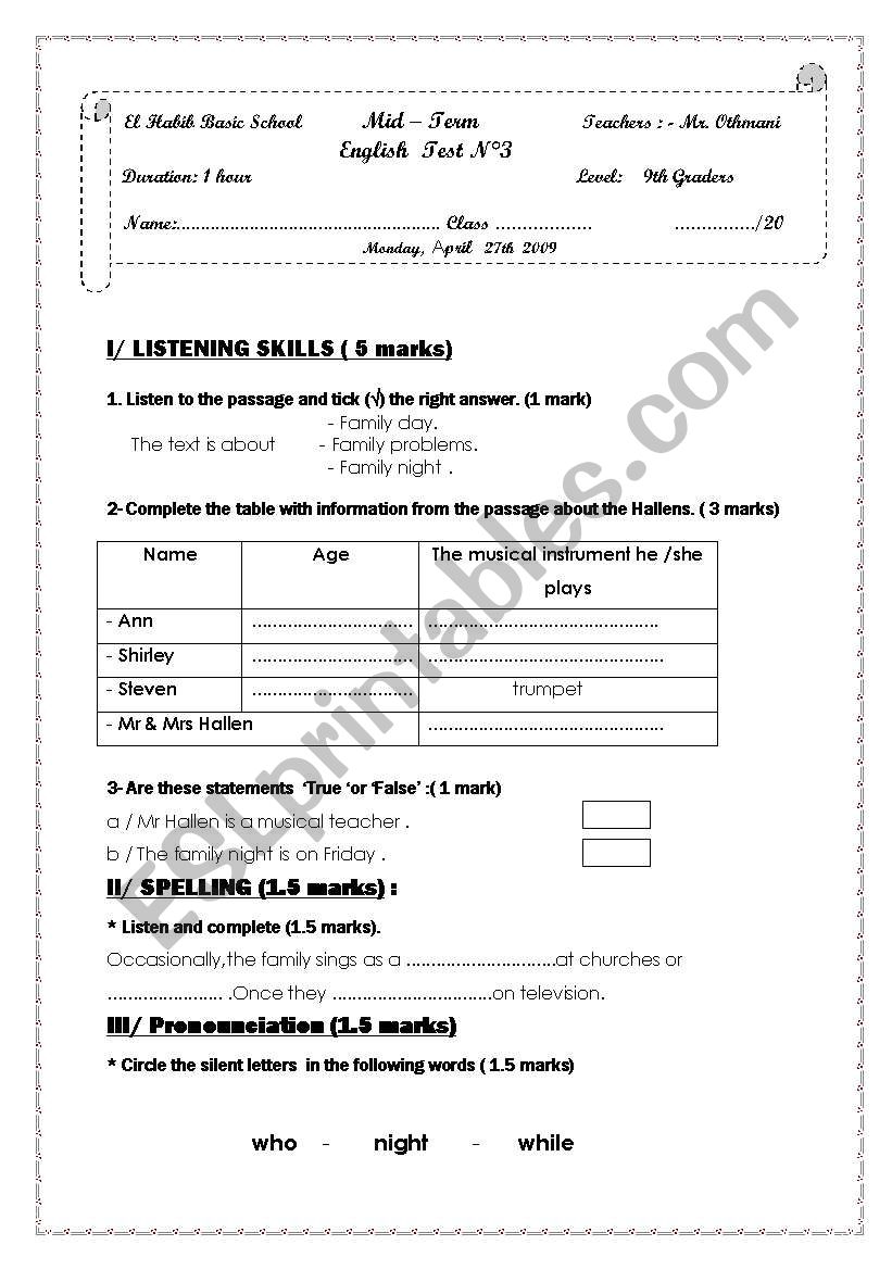 English test worksheet