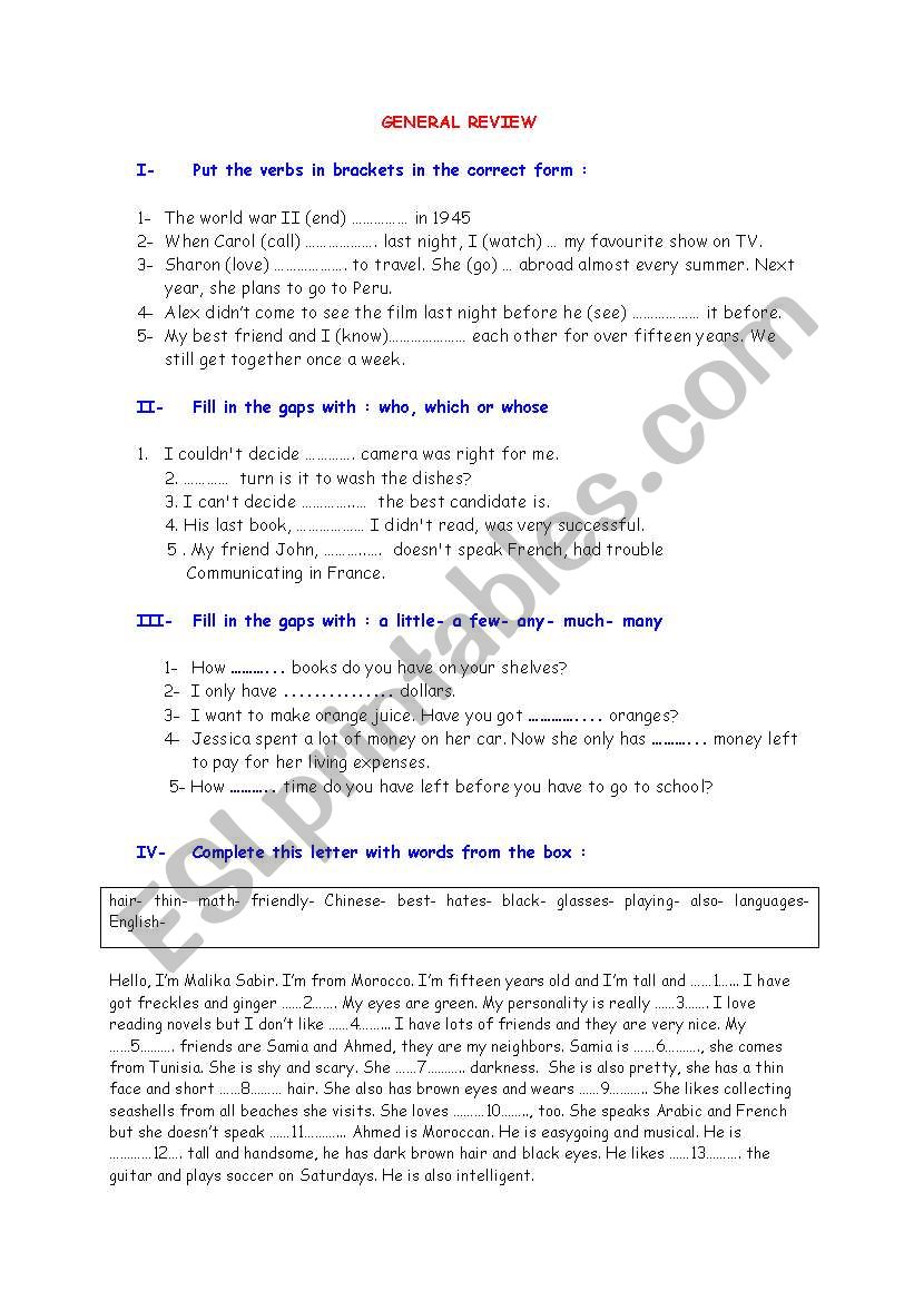 general review worksheet