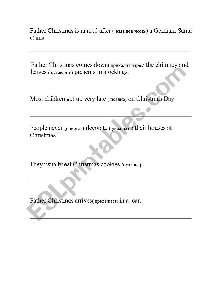 english worksheets christmas