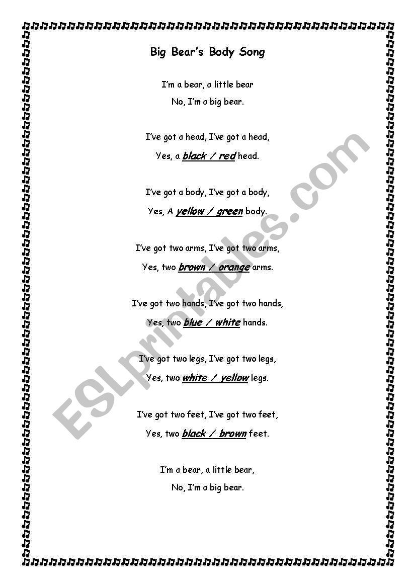 poem about colours worksheet