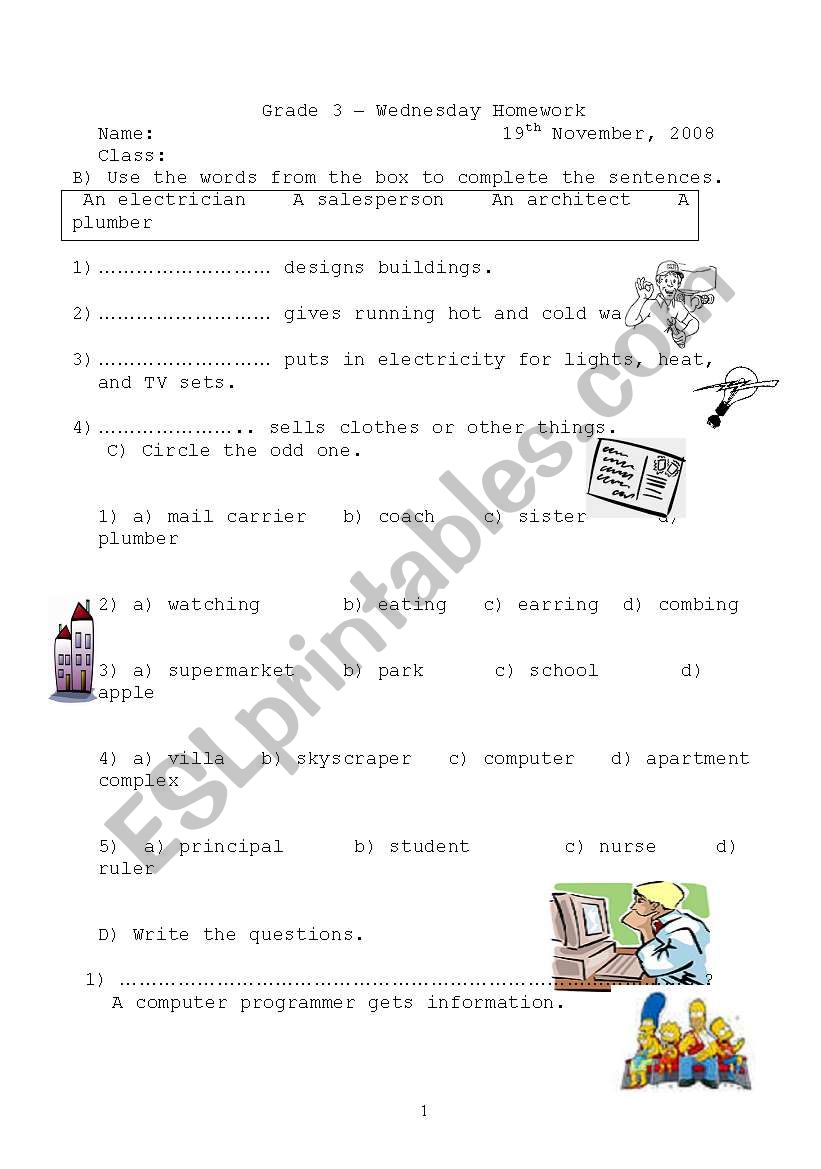 jobs worksheet