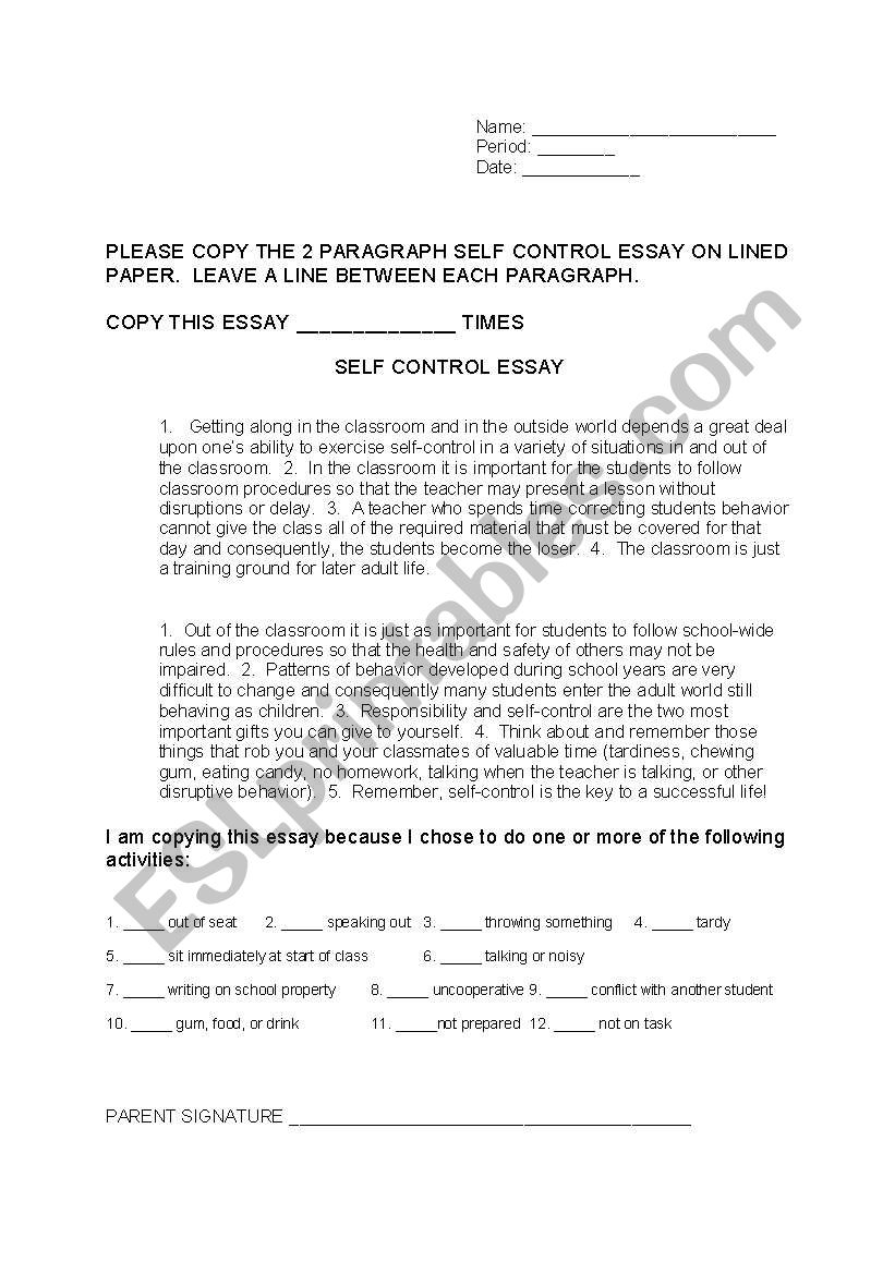 Self-Control Essay worksheet