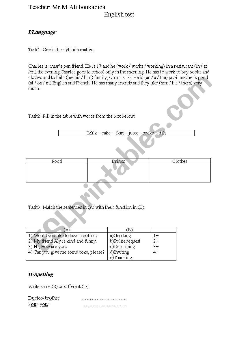 English test worksheet