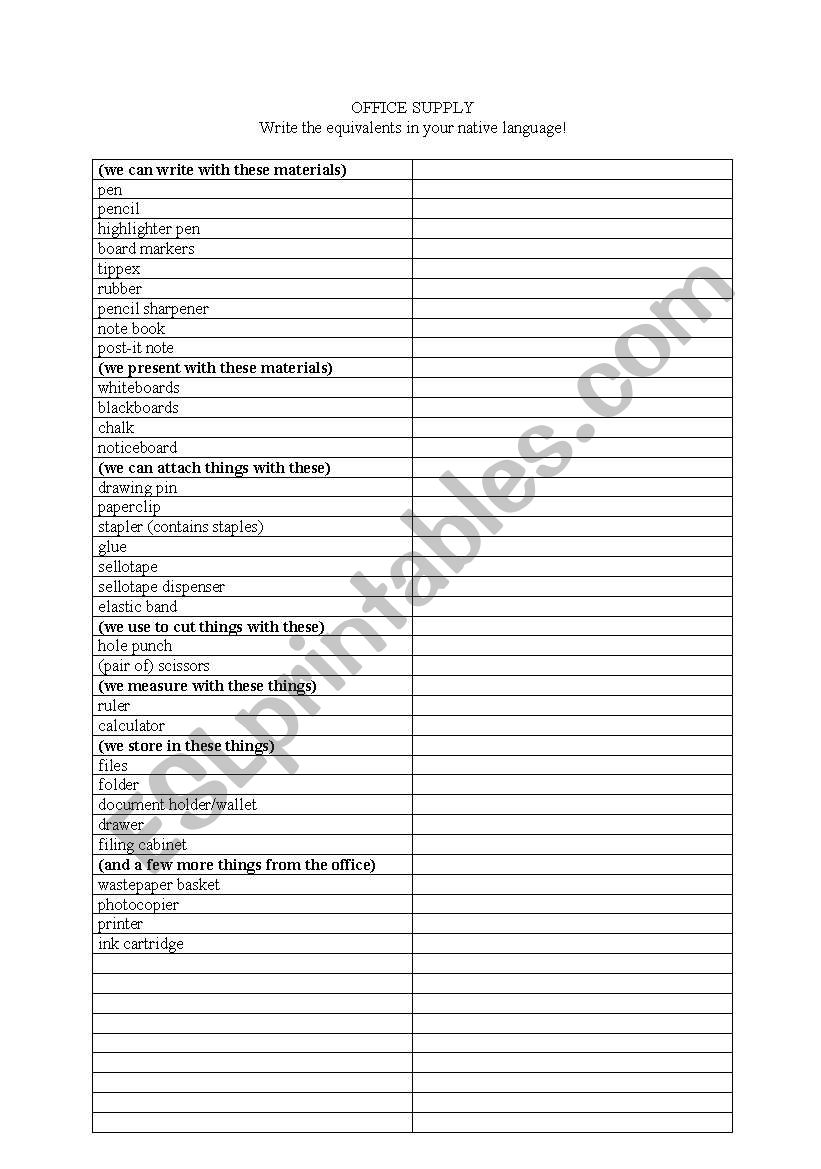 Office/school materials worksheet