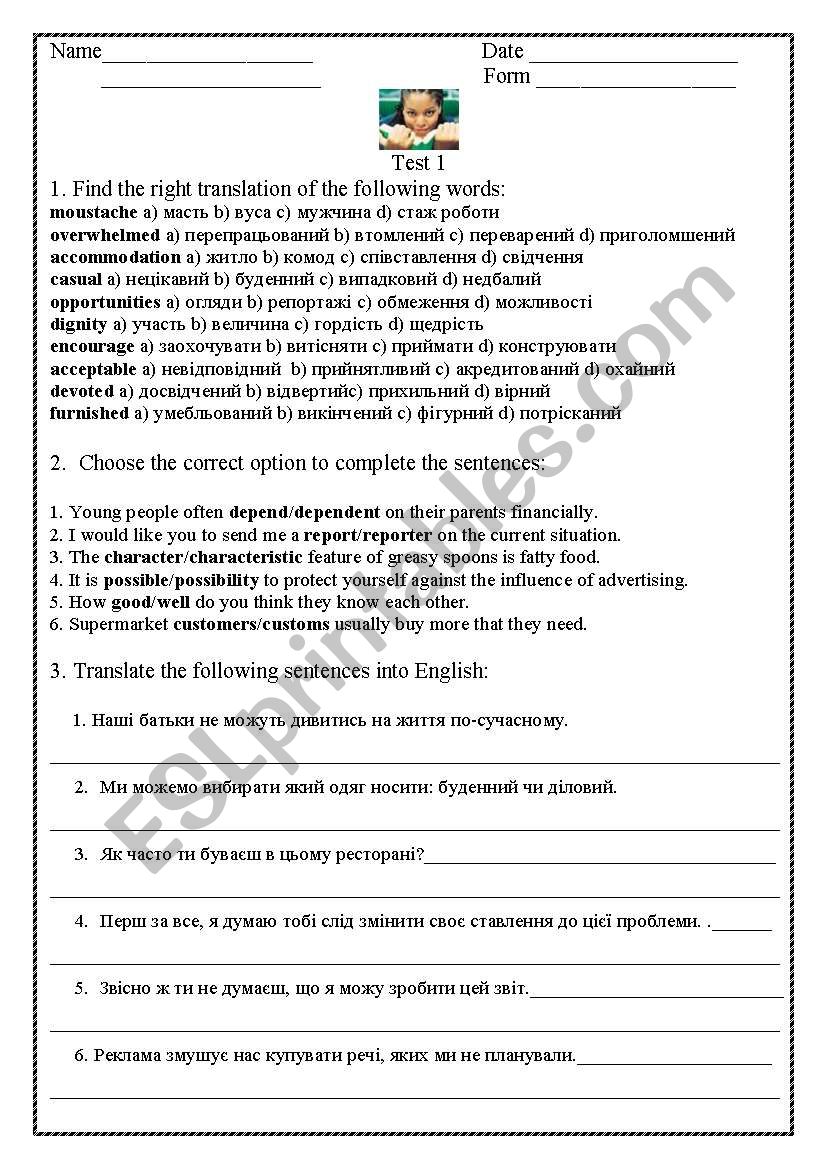 Worksheet for Exam Excelence (Oxford)