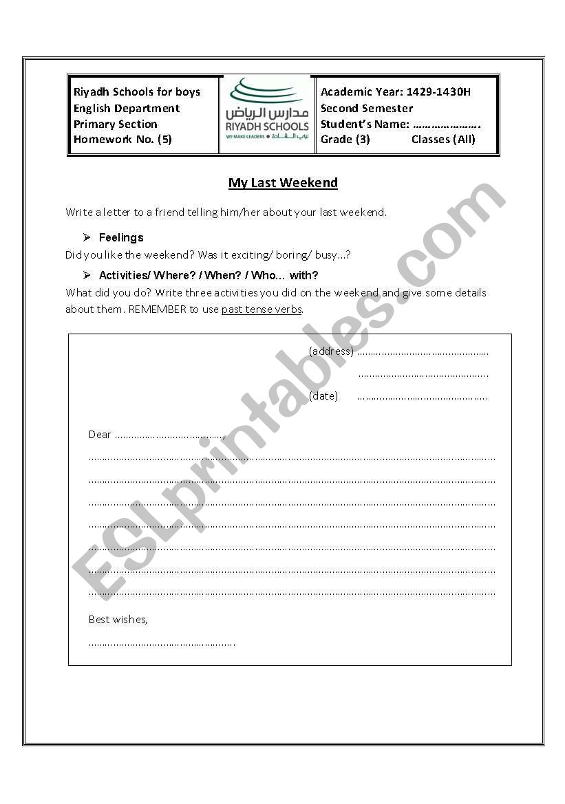 writing a letter worksheet